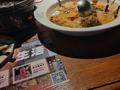 -胡桃里音乐酒馆(白云五号T5 MALL店)