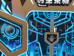 -好燃时刻潮玩运动馆·儿童乐园·室内游乐场·团建