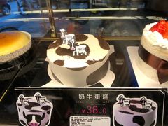 奶牛蛋糕-采蝶轩(丹田店)