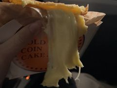 -莫朗核桃饼(虹泉路店)