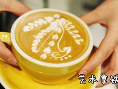 -不正咖啡(万达尊店)