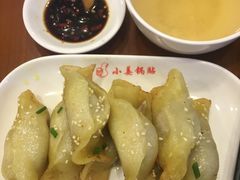 -小姜锅贴(凤凰街店)
