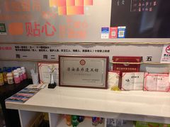-安上粉皮.非遗手工小吃(骑龙巷店)
