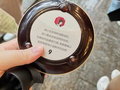 -茶颜悦色(登高路上店)