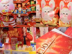 -世纪联华超市(江城店)