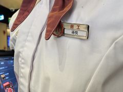 -海底捞火锅(天津SM城市广场店)