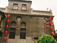 -卫鼎轩·曹公馆(鼓楼店)