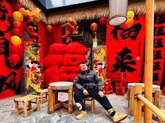 -绿地·中山里