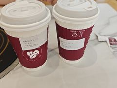 -COSTA COFFEE(中粮祥云店)