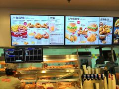 -肯德基(西安电子城店)