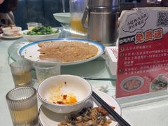 -老街鱼嘴巴(坡子街老店)