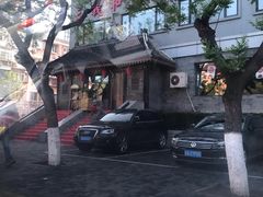 -三义和酒楼(广渠门店)