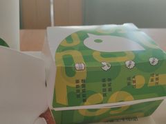 -德克士(什邡永辉超市店)