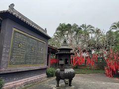 -海南文笔峰盘古文化旅游区