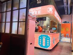 -南城十里潮汕鲜牛火锅·鲜虾生滚粥(融汇老商埠店)