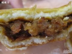 鸡批断面秀-君兰饼店(港铁九龙塘站2)
