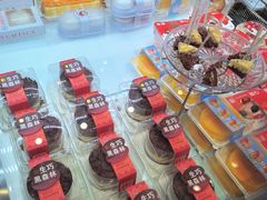-优美滋动物奶油生日蛋糕(华泰中鑫城店)
