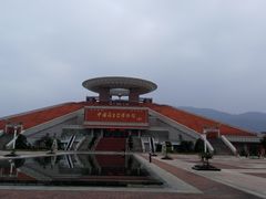 -中国闽台缘博物馆