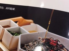 -紫光园(全国总店)