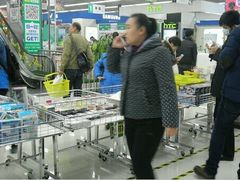 android_upload_pic-亚玛达电器