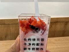 -兰熊鲜奶(颐堤港店)