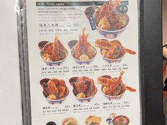 -爱蝦乃家(金虹桥店)