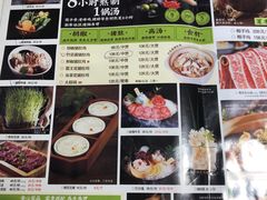 -洪氏嗨捞·猪肚鸡火锅(阳光天地店)