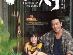 -百美汇影城(LUXE嘉里中心店)