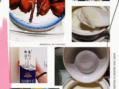 -光明招待所(邦凯科技园店)