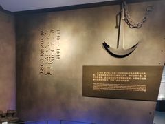 -中国港口博物馆