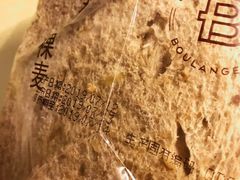 -巴黎贝甜(泗泾店)