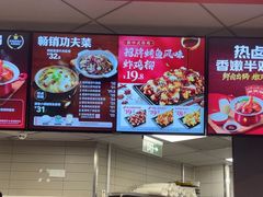 -欢乐迪KTV(南京夫子庙三山街店)