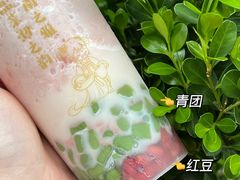 -茉沏(万科美好广场店)