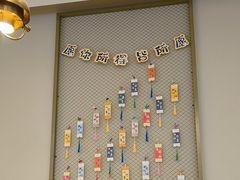 -椒椒铜炉火锅鸡(天马店)