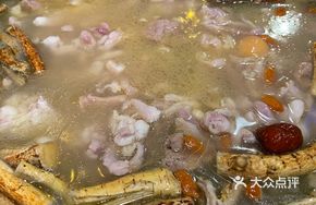 Clear Nourishing Cool Chicken with Crispy Skin