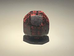 -陕西历史博物馆