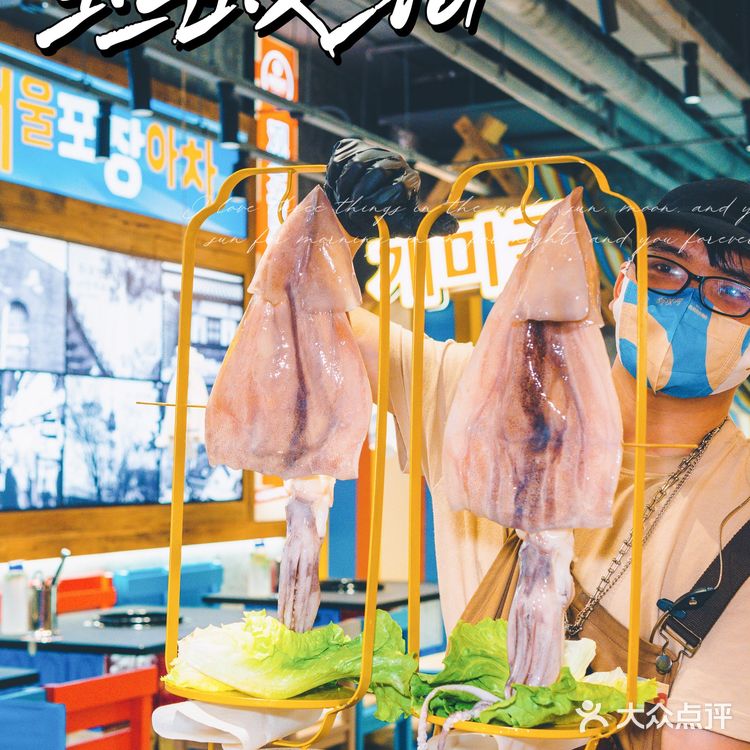 蚂蚁洞｜仿佛进入了泡菜国大排档‼️‼️‼️