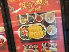 -大家乐(深圳喜荟城店)