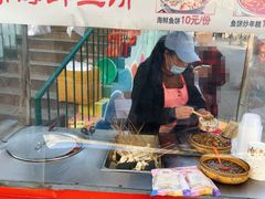 门面-老太太海鲜鱼饼
