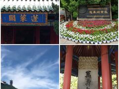 -蓬莱阁景区