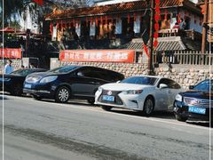 -百花人家(清水田园店)