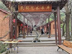 -西安金龙峡风景区