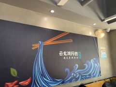 -云龙湖阿喆米线(徐州彭城广场中山堂商业广场店)