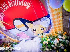 -Timo队长·高端生日派对策划机构(静安寺店)