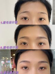 -禹彤绣苑·机器野生眉纹眉