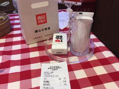-西贝(华发商都店)