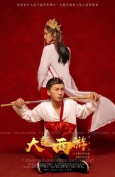 -花漾摄影优选工作室(东莞原创作品店)