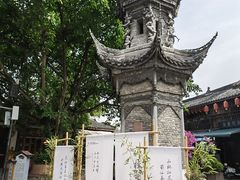 -洛带古镇