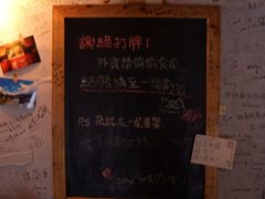 -Babycat私家御饼屋(龙头路一店)