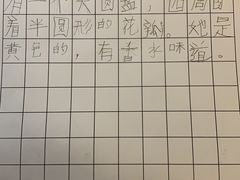 -尚想绘·艺术中考·中考咨询